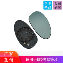 �m��춌��R3ϵE90 04-07�� ��܇�RƬ ��ҕ�RƬ �{�RƬ