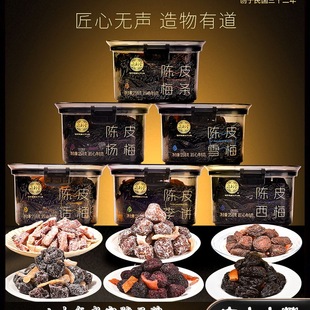 �Ƥ��÷�����������r�|�����TԒ÷�ЋD������e�����