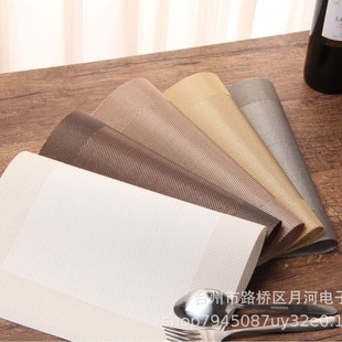 Diagonal Photo Frame Eco-friendly Placemat PVC Western-style Placemat Japanese-style European-style Insulated Table Mat Bowl Mat Easy-to-wash Quick-dry