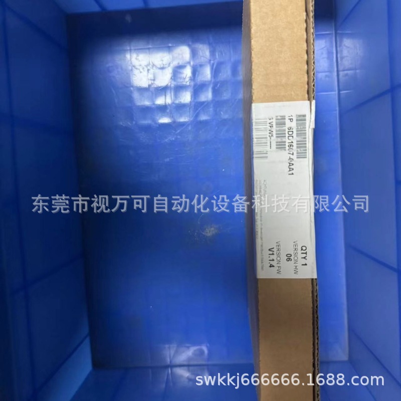 6DD1607-0AA1 现货供应全新西门子PLC处理器模块6DD备件优惠议价