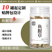 �������~�Ȳ�Դ�^���S���b���l���l�����B���谾ҹ����o�s��؛