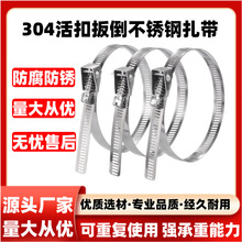 304���P䓻��������12.6 14�ٷ�ʽ�A��ʽ����������|��⵹����