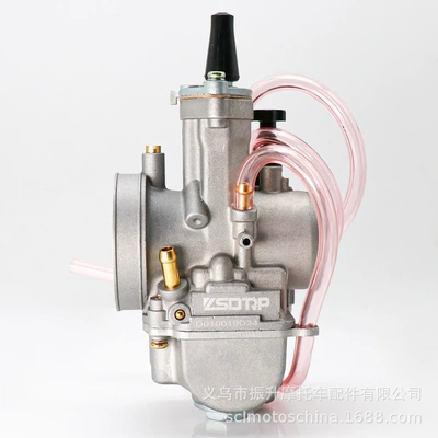 Atv Motorcycle Modification Parts Carburetor Motorcycle General Parts
