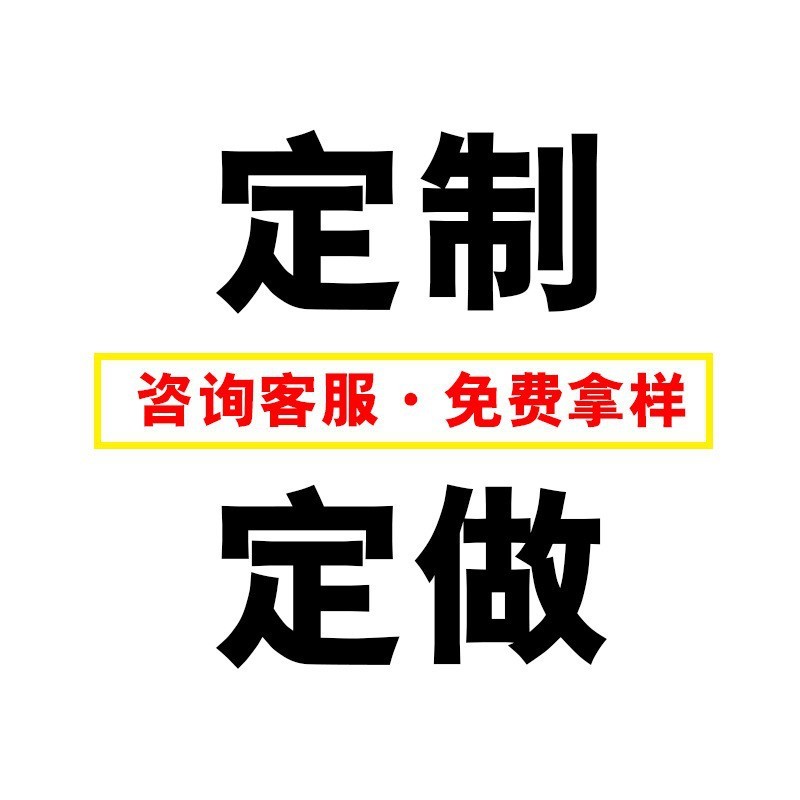 奶茶无纺布外卖打包袋立体专用铝箔膜甜品袋手提袋批发保温外卖袋|undefined