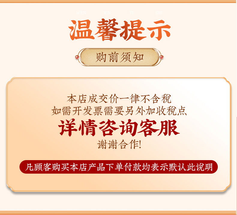 Dragon Blood Fruit Dried Slices Long Xue Guo 100g Jar Herbal Tea Ingredient Sugar Free specifications