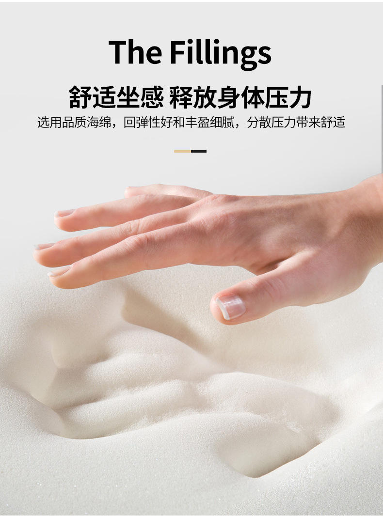 1688详情页_08