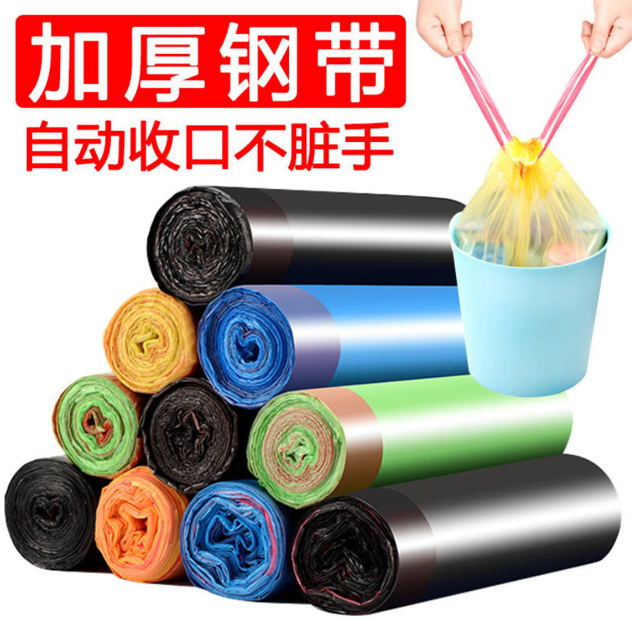 b6f1640e96d4c1bd0766c6c41ed77d