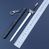 Yunxian Magic Sword Sword Sword, Wei Wang Zhan Yan Sword Kunshan Yitian Harmony Sword Tang Hengdao Weapon Weapon Key Bent Model