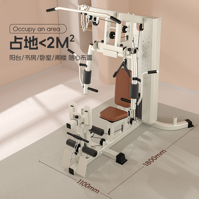 máquina de combinación de fuerza multifuncional de gran tamaño para entrenador integral de una sola estación de equipo deportivo de alta tracción doméstico