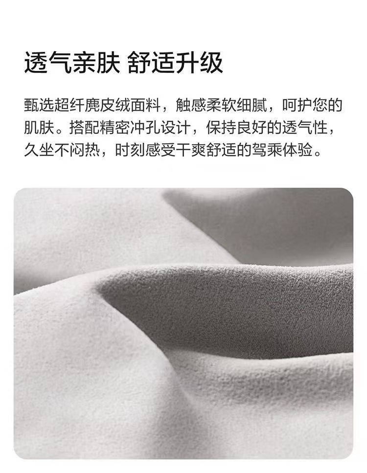Suitable for AITO M6, same style as the mall's lumbar support, headrest, neck support, and waist support, car interior accessories, must-buy parts for new car modification