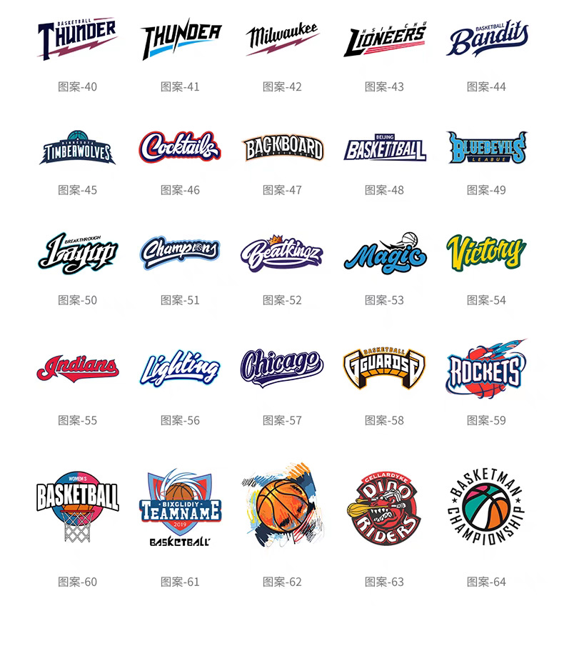 详情图