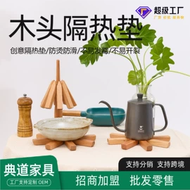 餐椅;餐桌;餐桌+餐椅