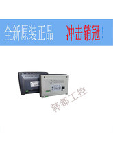 ���]�|����TK/MT/8072/6072/8106/8071/8102/IP/IQ/IE7��10