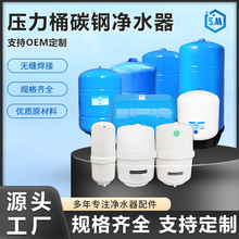 �S�����l3.2g����Ͱ̼䓃�ˮ��6G/11G/20G��ˮ�މ����޼�ˮ�C���
