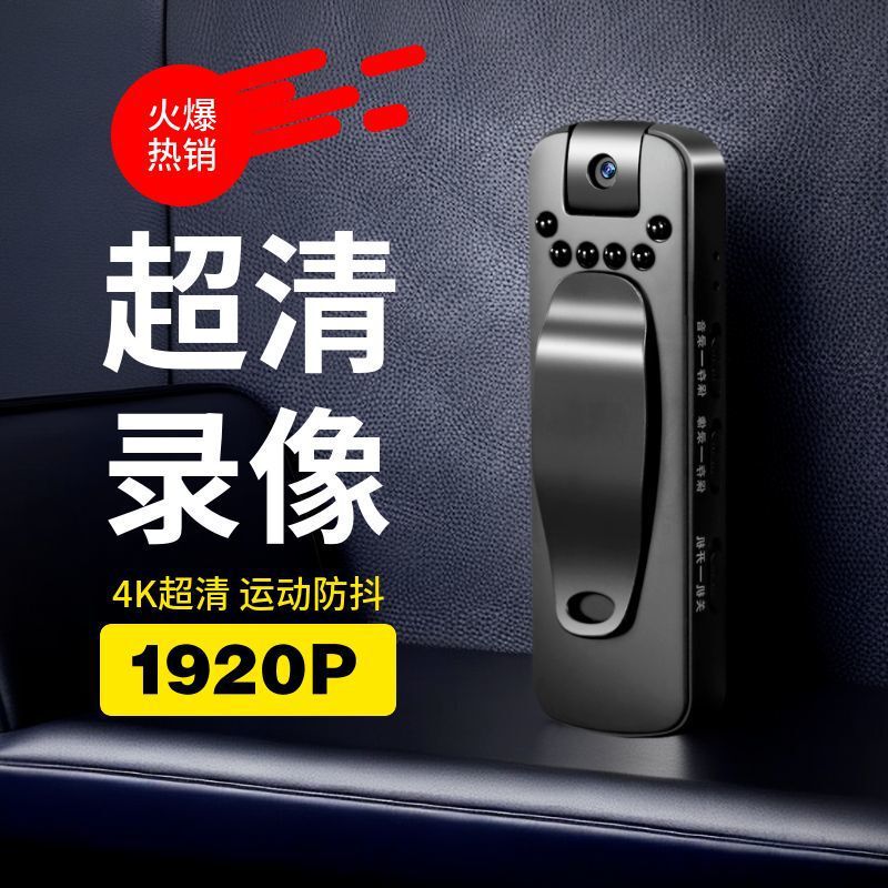 プロフェッショナルビデオレコーダー HD Wifi カメラスポーツカメラ画面付きサイクリング法執行記録デバイス録画ペン|undefined