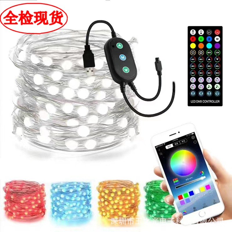 블루투스 앱 3 버튼 블랙 쉘 USB + 40 키 원격 제어