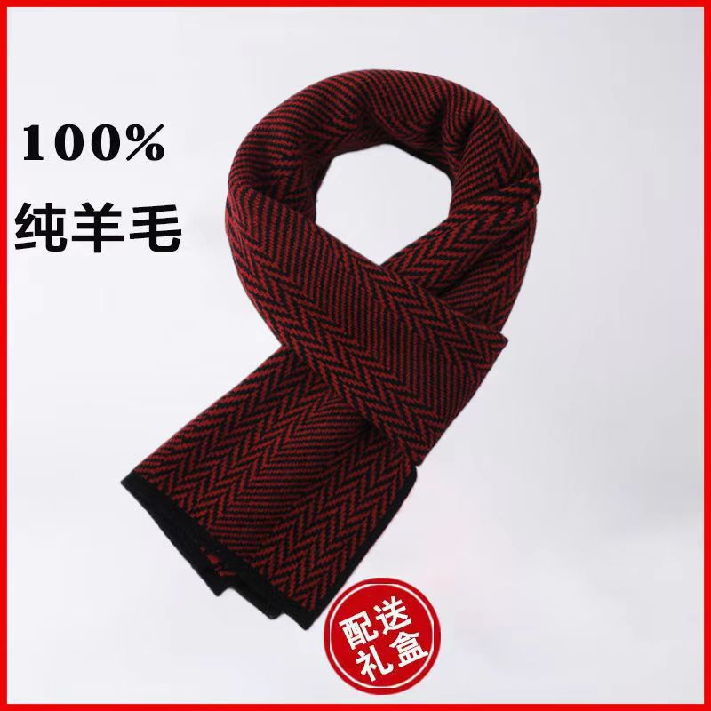 부르고뉴 (선물 상자)