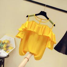 ¶����ɴѩ����Ů2021���������������ڶǺ�Ҷ�߼������°ٴ�T��