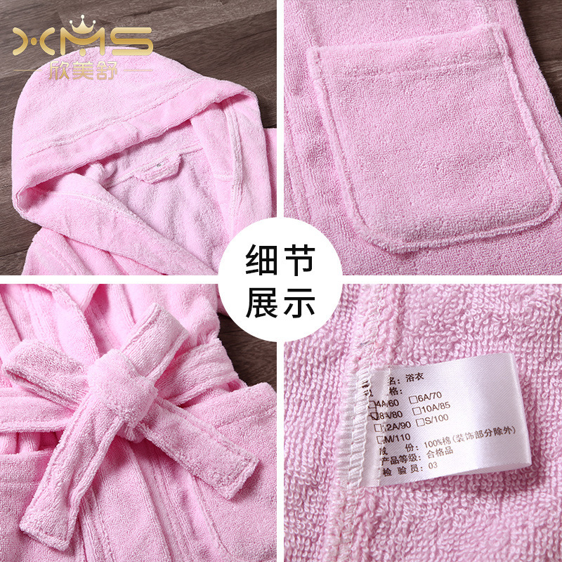 어린이 목욕 가운 코튼 후드 타월 소재 가을과 겨울  수영 목욕 가운 두꺼운 케이프