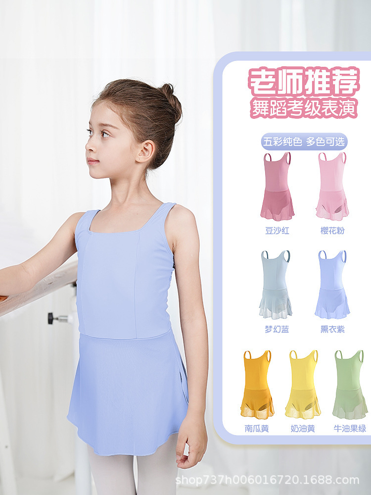 Children's gym suit for early age