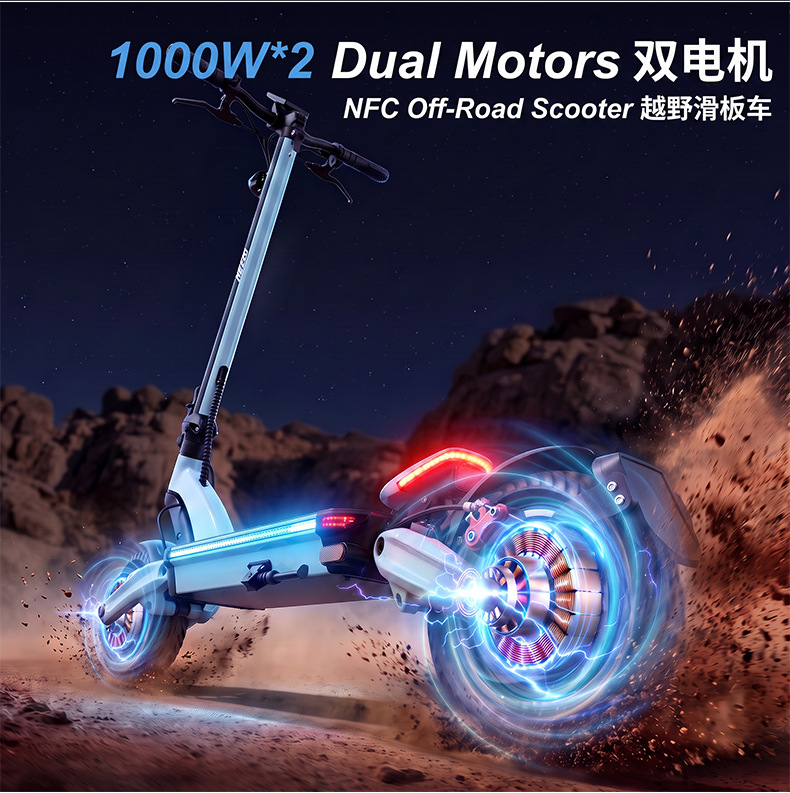 Dual-motor electric scooter for adults, foldable high-speed personal transport vehicle, customizable OEM lithium battery scooter for ride-hailing use