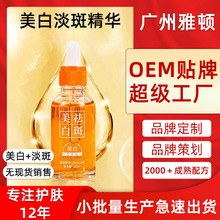 �沿�����ƶ����������׵��߾���Һ���ʪ�����޻��������ԭҺ