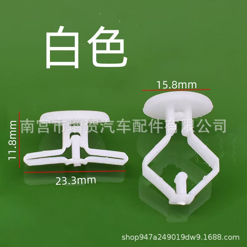 Información de cartón aplicable, caja de salida de juguete, hebilla fija en forma de mano de obra, alfombra, almohadilla para el piso, clip, hebilla de goma, tarjeta de goma