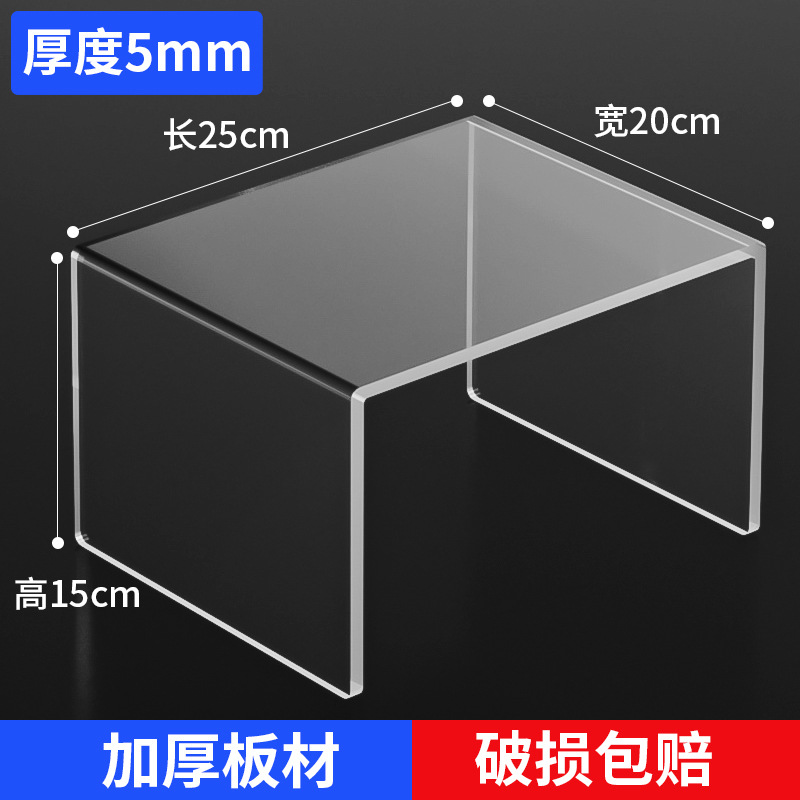 길이 25cm, 폭 20cm, 높이 15cm, 두께 5mm