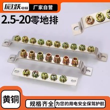 2.5*20�Ӿ�������������~�������R�����~��3/5/7�יC������