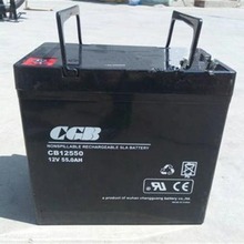 CGBCB122500 Ǧ2V250AH upsԴ