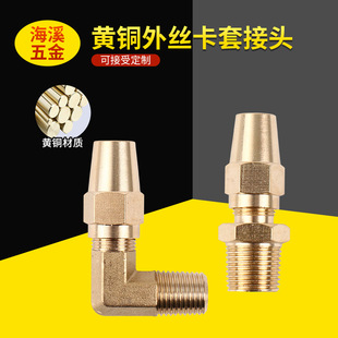 �S�~��z���׽��^6��4���~��zֱ�ӵ�ů�܃���z��ͨ���^