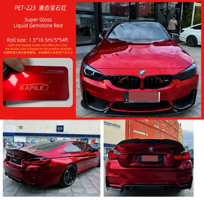 Stock, High-Quality Galaxy Flash Purple | Auto Color Change Film - liquid-ruby-red-15217m