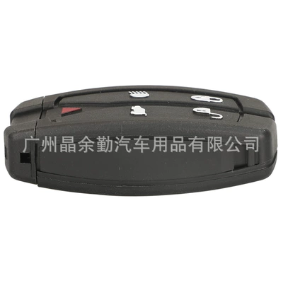 remote control 315/433 frequency ID46 – Car Keys