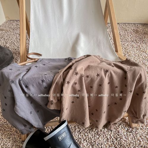 2024 spring new children's clothing children's Korean spring T-shirts long-sleeved bottoming shirts for boys and girls 122551