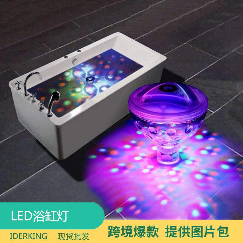 Cross-Border New Upgraded Baby Bath Light, Bathtub Light, Led Colorful Glowing Pool Light, Floating Water Light, Water Floating Light Cross-Border New Upgraded Baby Bath Light, Bathtub Light, Led Colorful Glowing Pool Light, Floating Water Light, Water Floating Light