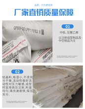 EVA^ɽʯ EVA18J3-FP ϩ