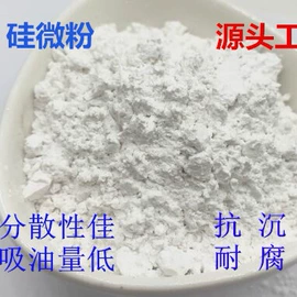 非金属粉末;其他非金属;云母