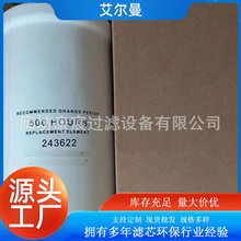 243622�m�������׃�����^�V�����b�X��Һ���͞Vо243622