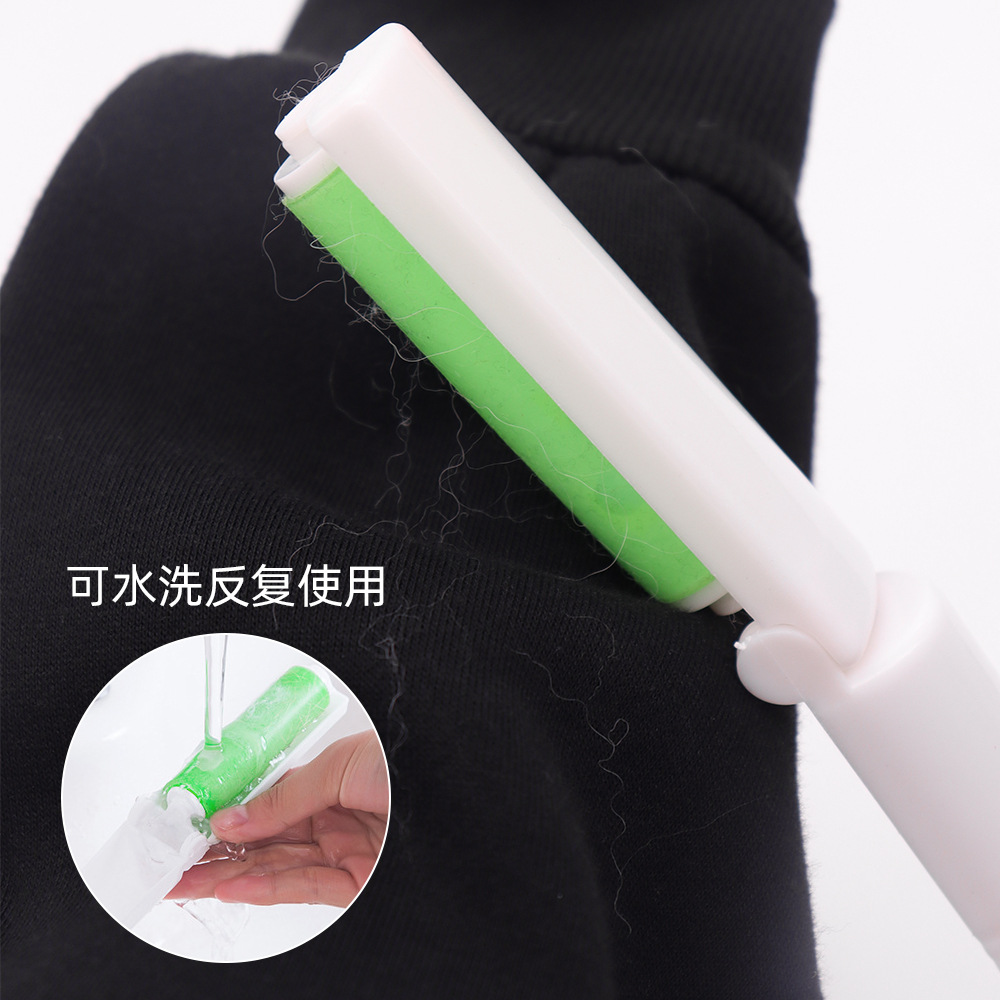 El dispositivo de depilación para mascotas se puede lavar con agua. El dispositivo de depilación doméstica se reutiliza. Cepillo de eliminación de rodillo de eliminación de polvo de ropa portátil pequeño