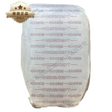 ��Ԫ�ұ�4045���z ��Ʒ���Ƭ��늾���|�^��������epdm���z4045