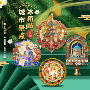 �����I���ٱ����N����3D����ʌm�Ą����н��B���ֶY������߅�Y��