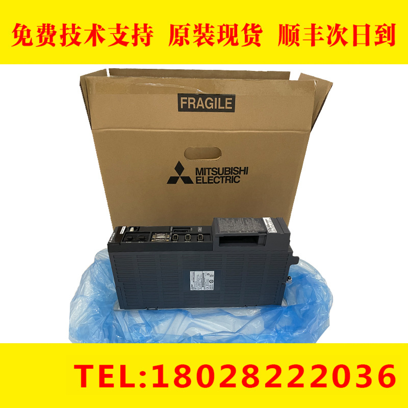 MDS-DM-V3-404040 维修原装伺服驱动器全新全新现货议价出