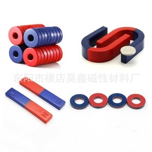 ���S�F؛�ƌW���̌W���F�t�{U�͗l��������Fʯ�R�������Ų���