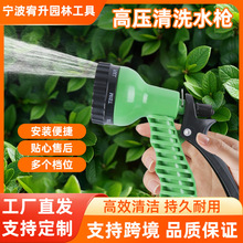 ��sˮ��ϴ܇ˮ�����b�߉�ܛ�ܝ�������ˢ�_����܇��Ʒ��ˮ����y