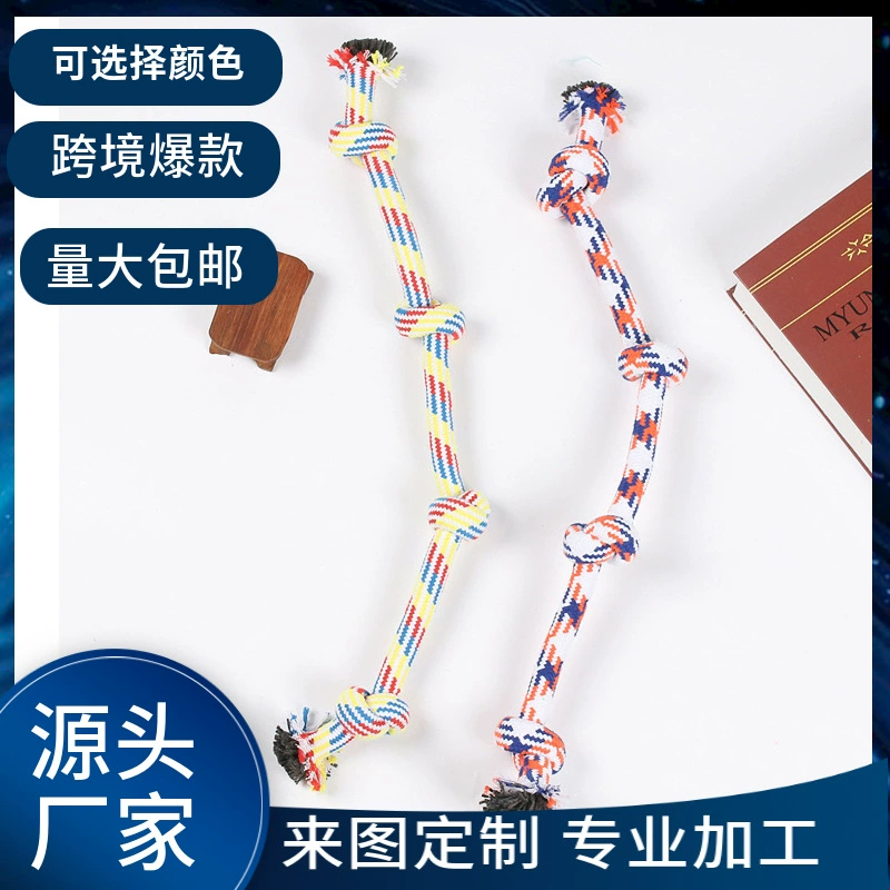 Тканевая игрушка, питомец