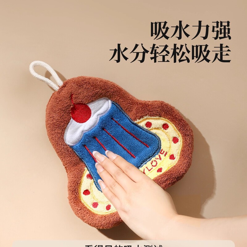 【新人立减5元】擦手巾挂式厨房卫生间吸水加厚可爱高颜值擦手帕|undefined