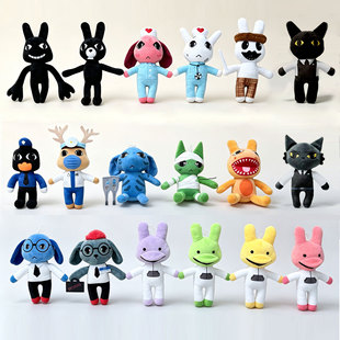 ��ƷAnimal Hospital plush�ֲ������tԺ��߅ë�q��ͯ�������