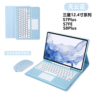 �m������S7plusFEƽ����XƤ���{���I�P���o��S9+12.4�����X800U