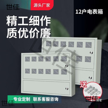 1����2����3���b4���bǶ��ʽ5���ⷿ6�忨ʽ8λ늱���10�􉾵���