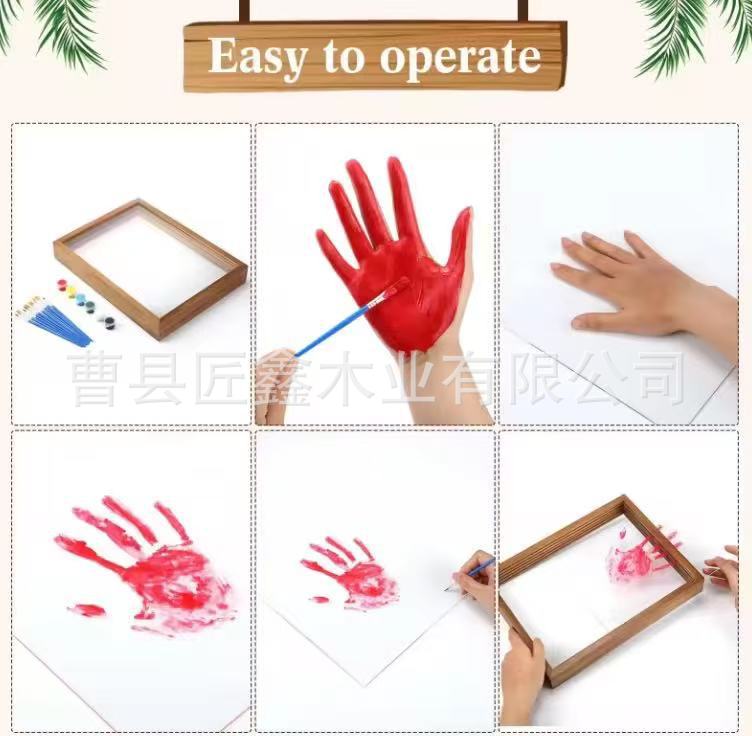 微信图片_20250309133607